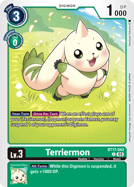Image of Terriermon