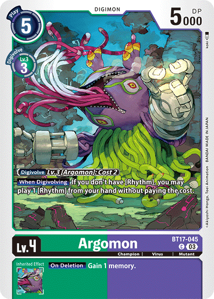 Image of Argomon