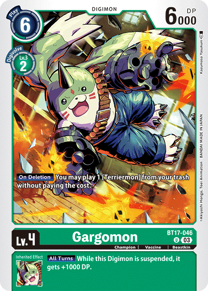 Image of Gargomon