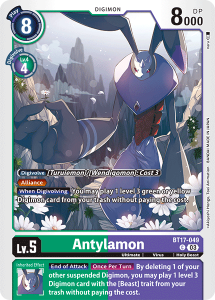 Image of Antylamon