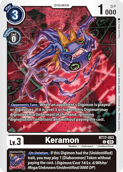 Image of Keramon