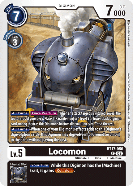 Image of Locomon