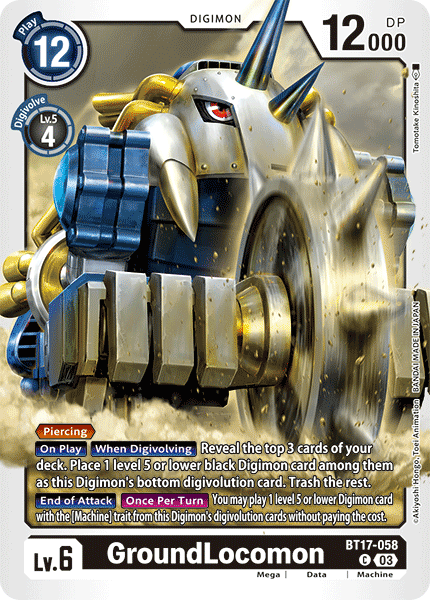 Image of GroundLocomon