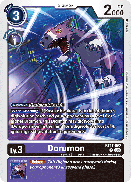 Image of Dorumon