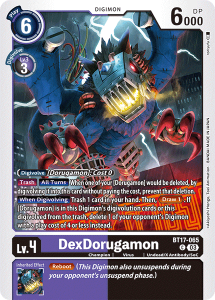 Image of DexDorugamon