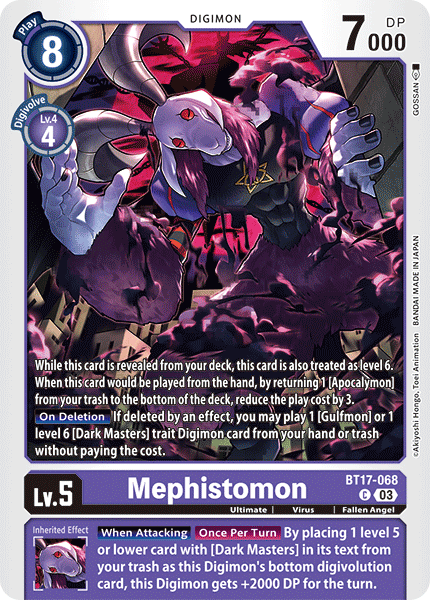 Image of Mephistomon