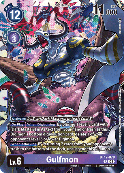 Image of Gulfmon