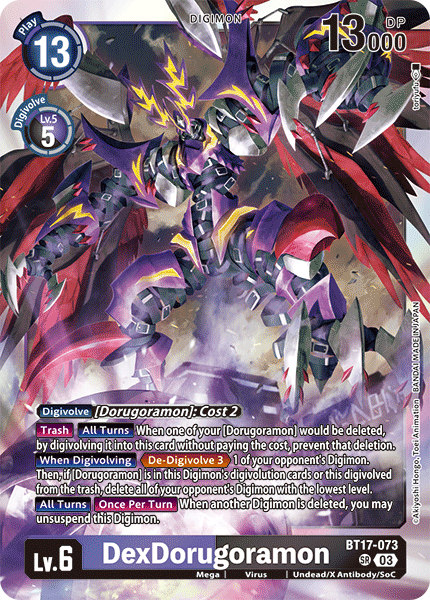 Card image for DexDorugoramon