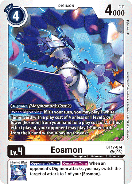 Image of Eosmon