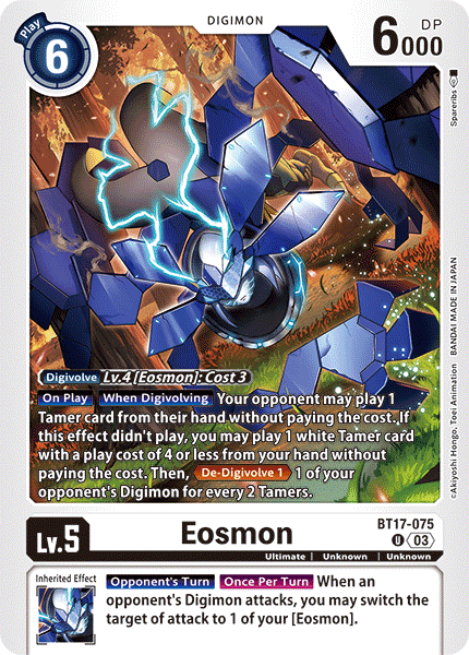 Image of Eosmon