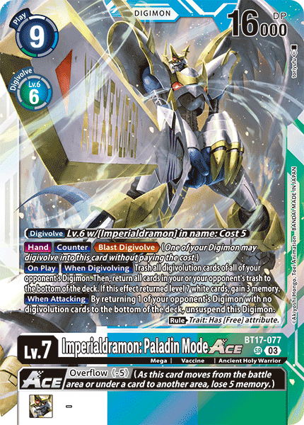 Image of Imperialdramon: Paladin Mode