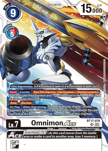 Image of Omnimon