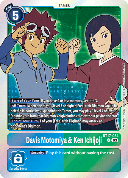 Image of Davis Motomiya & Ken Ichijoji