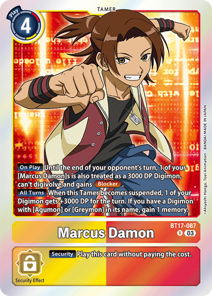 Image of Marcus Damon
