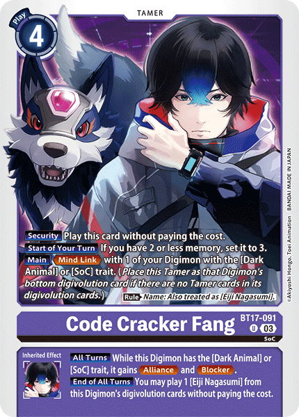 Image of Code Cracker Fang