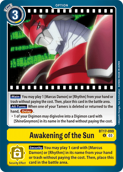 Image of Awakening of the Sun