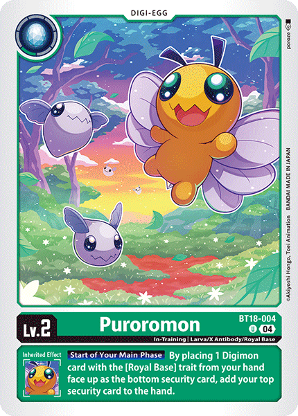 Image of Puroromon