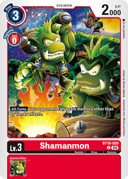 Image of Shamanmon