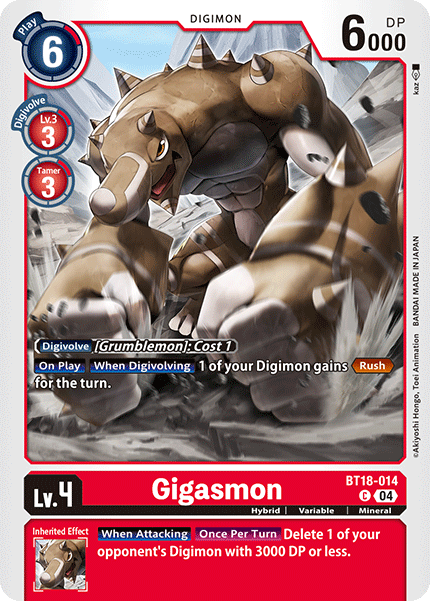Image of Gigasmon