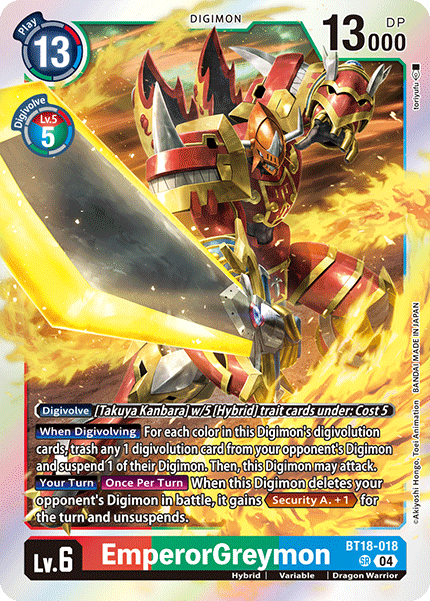 Image of EmperorGreymon