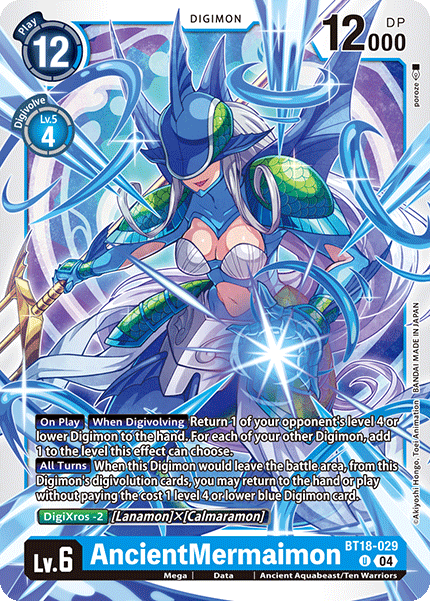 Card image for AncientMermaimon