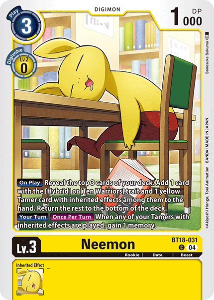 Image of Neemon