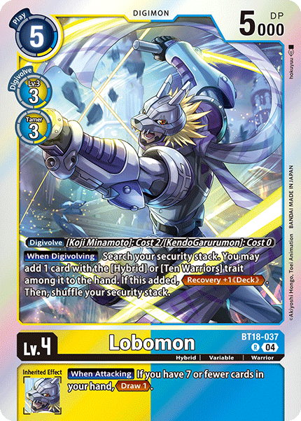Image of Lobomon