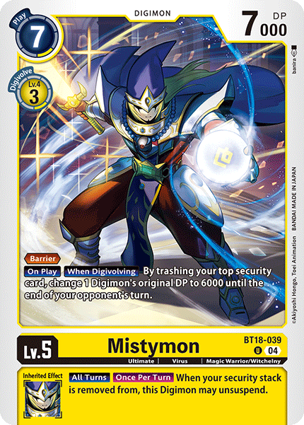 Image of Mistymon