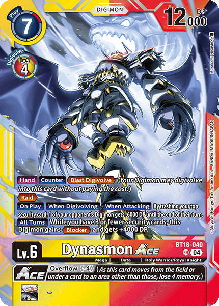 Image of Dynasmon