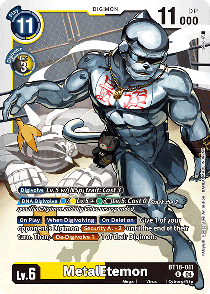 Image of MetalEtemon