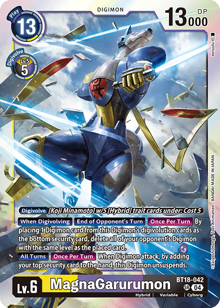 Image of MagnaGarurumon