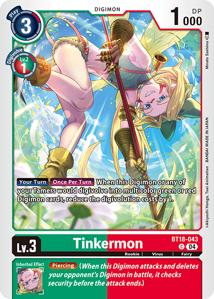 Image of Tinkermon