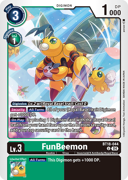 Image of FunBeemon