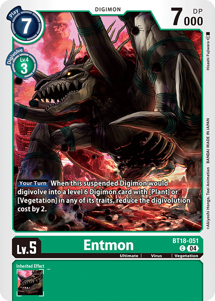 Image of Entmon