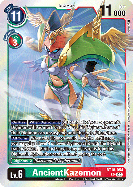 Image of AncientKazemon
