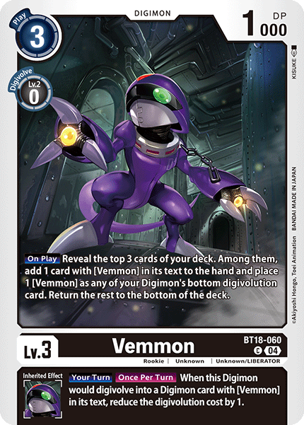 Image of Vemmon