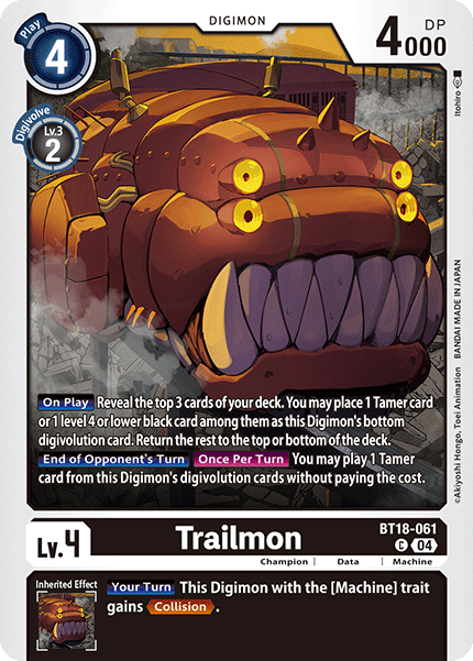 Image of Trailmon