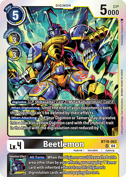 Image of Beetlemon