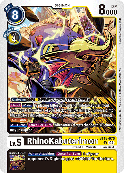 Card image for RhinoKabuterimon