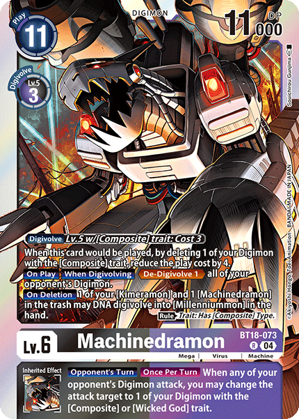Image of Machinedramon
