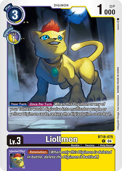 Image of Liollmon