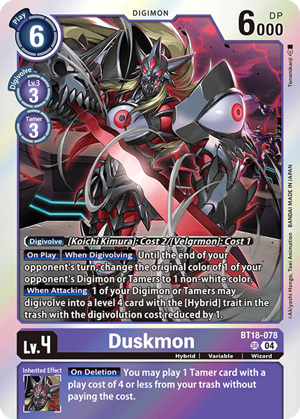 Image of Duskmon