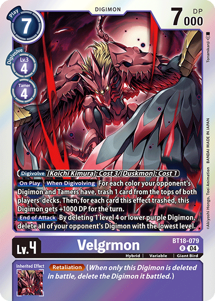 Image of Velgrmon