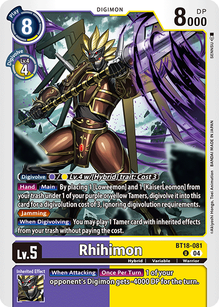 Image of Rhihimon
