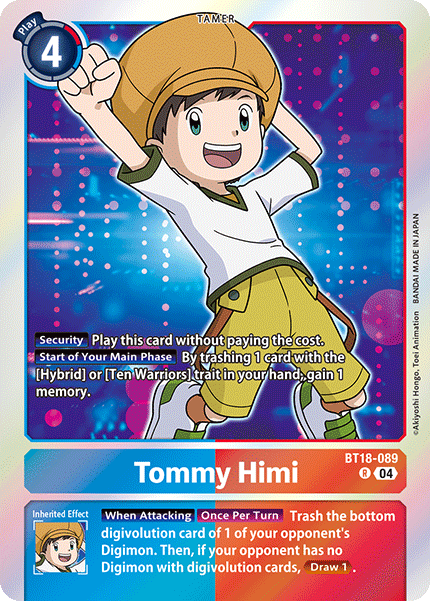 Image of Tommy Himi