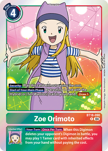 Image of Zoe Orimoto