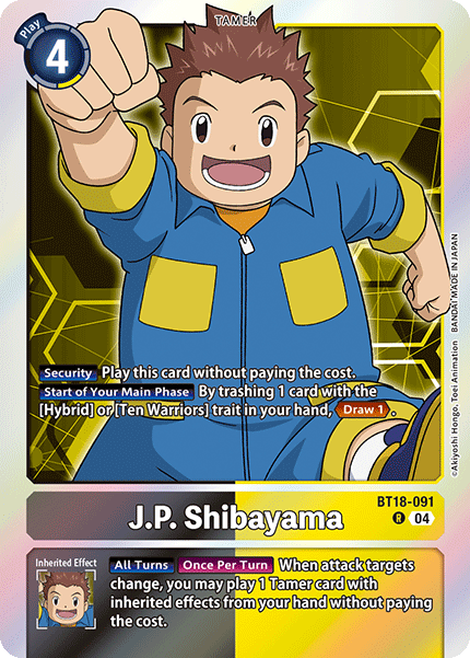 Image of J.P. Shibayama