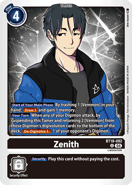 Image of Zenith