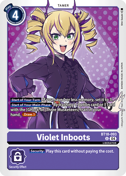 Image of Violet Inboots