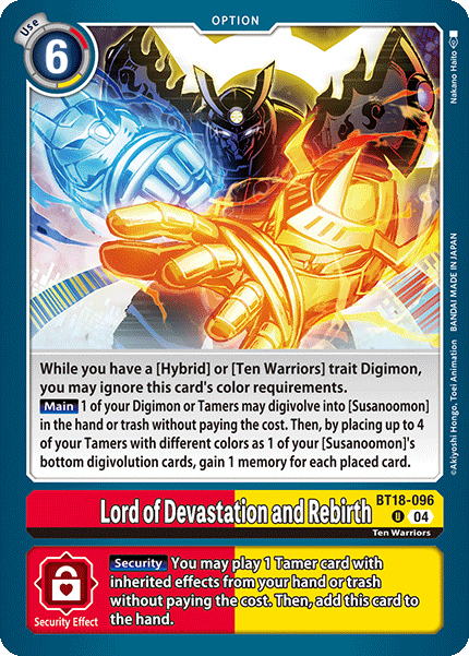 Image of Lord of Devastation and Rebirth